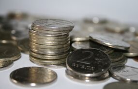 фото: pxhere.com/CC0