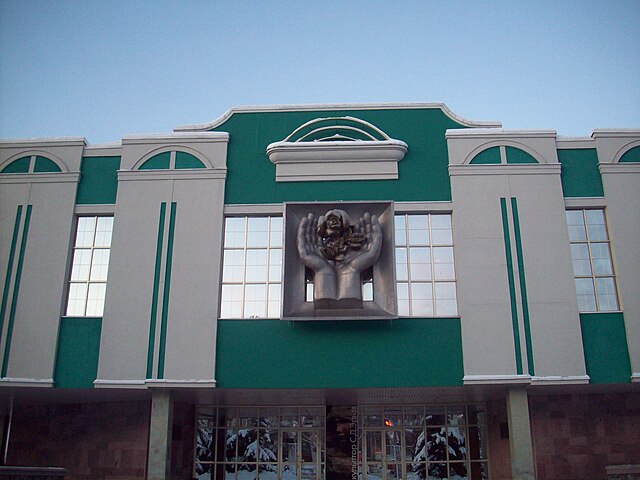 Фото: commons.wikimedia.org/Olicheksunny/Public domain
