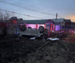 Фото: 13.мвд.рф