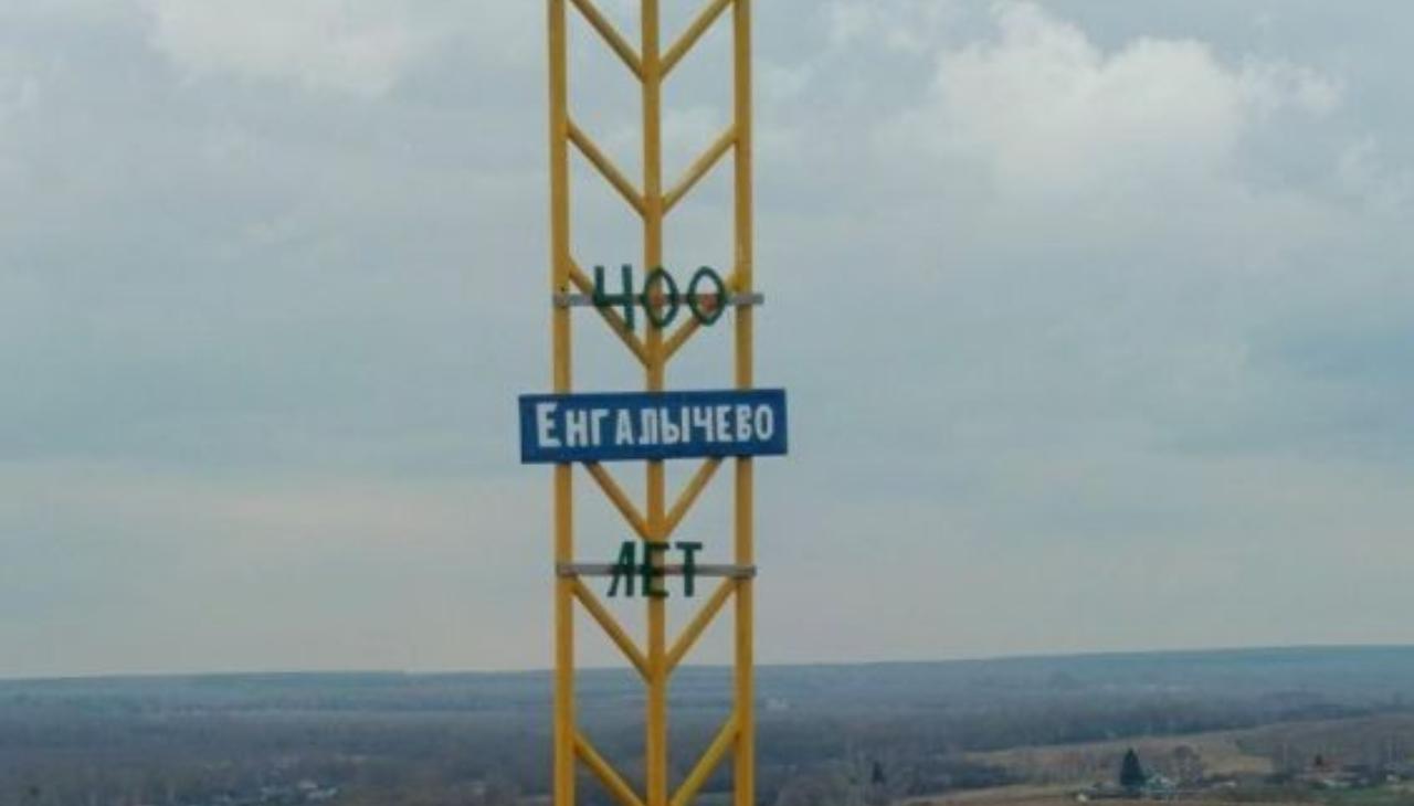 Фото: Управление Россельхознадзора по Мордовии и Пензенской области