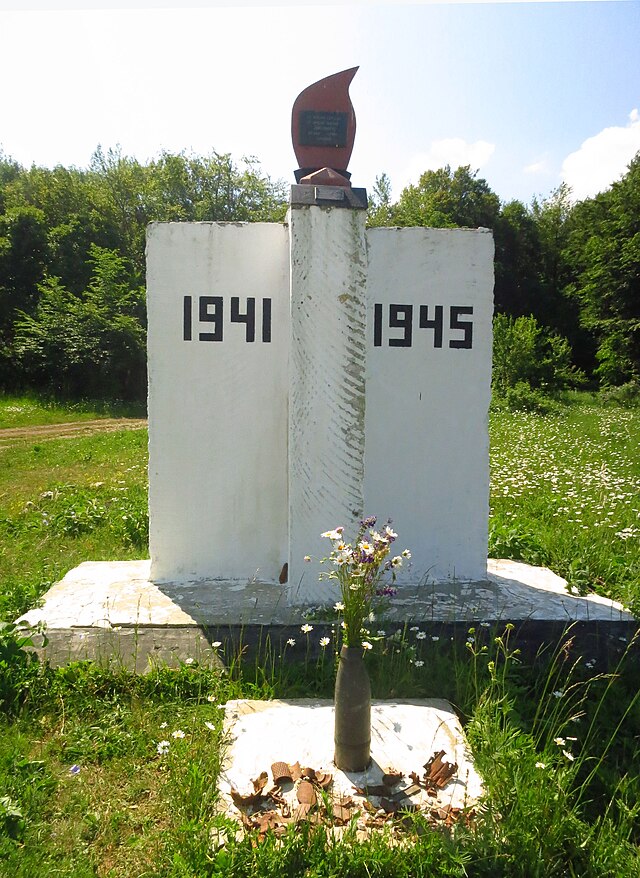 Фото: commons.wikimedia.org/Ольга Щедрова/Creative Commons Attribution-Share Alike 3.0