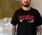 pasha tehnik day vodichki e1743806422298 Отказали все органы: стала известна причина смерти рэпера Паши Техника