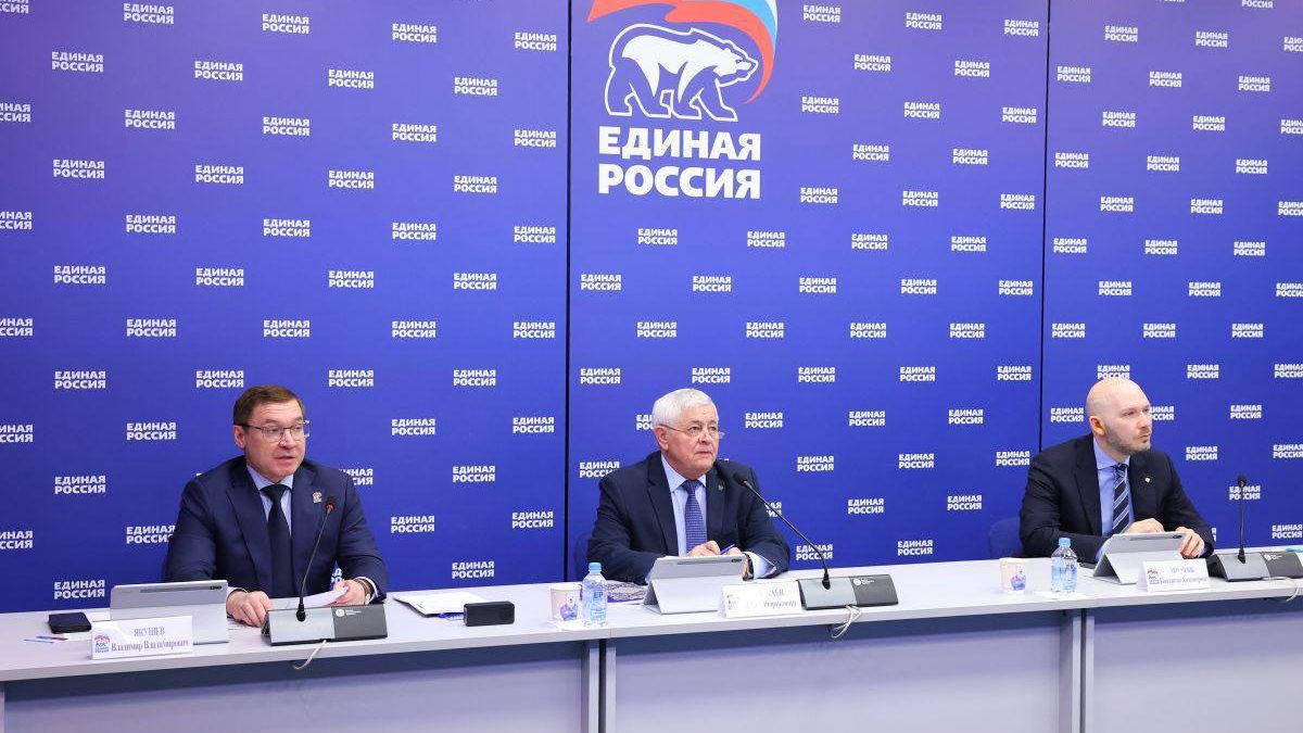Фото: "Единая Россия", ER.RU