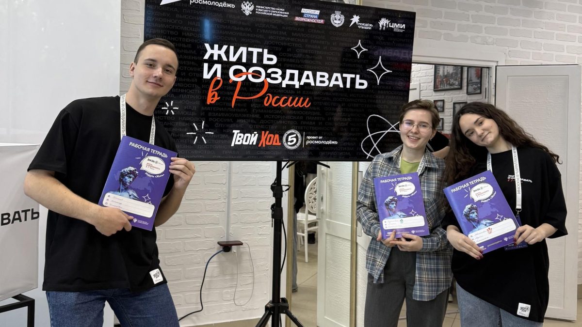 Фото: МГПУ им. М.Е. Евсевьева