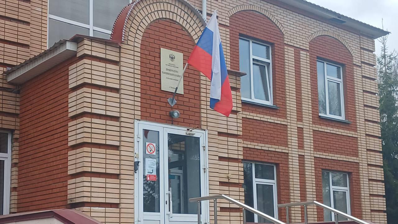 Фото: Прокуратура РМ