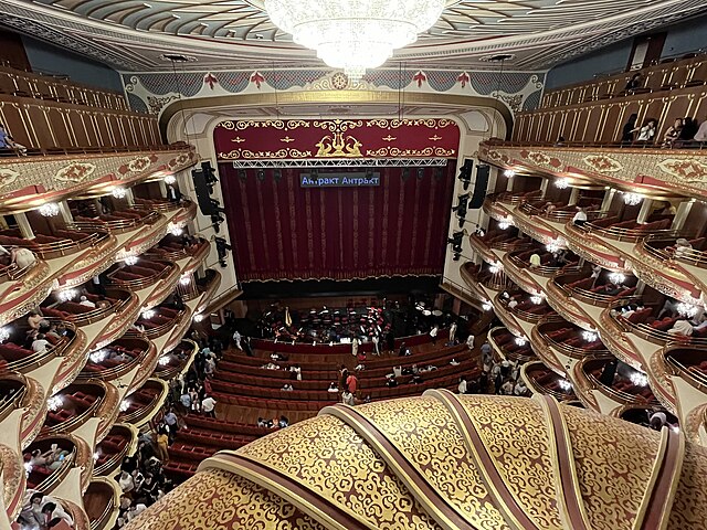 Фото: commons.wikimedia.org/Шалкер Гам/Creative Commons Attribution-Share Alike 4.0