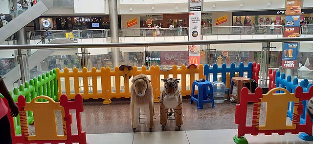 Фото: commons.wikimedia.org/Helppublic/Creative Commons Attribution-Share Alike 4.0