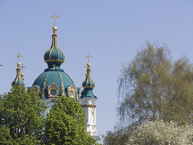 Фото: commons.wikimedia.org/Alexostrov/Creative Commons Attribution-Share Alike 3.0