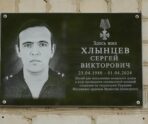 Фото: администрация Ковылкинского района