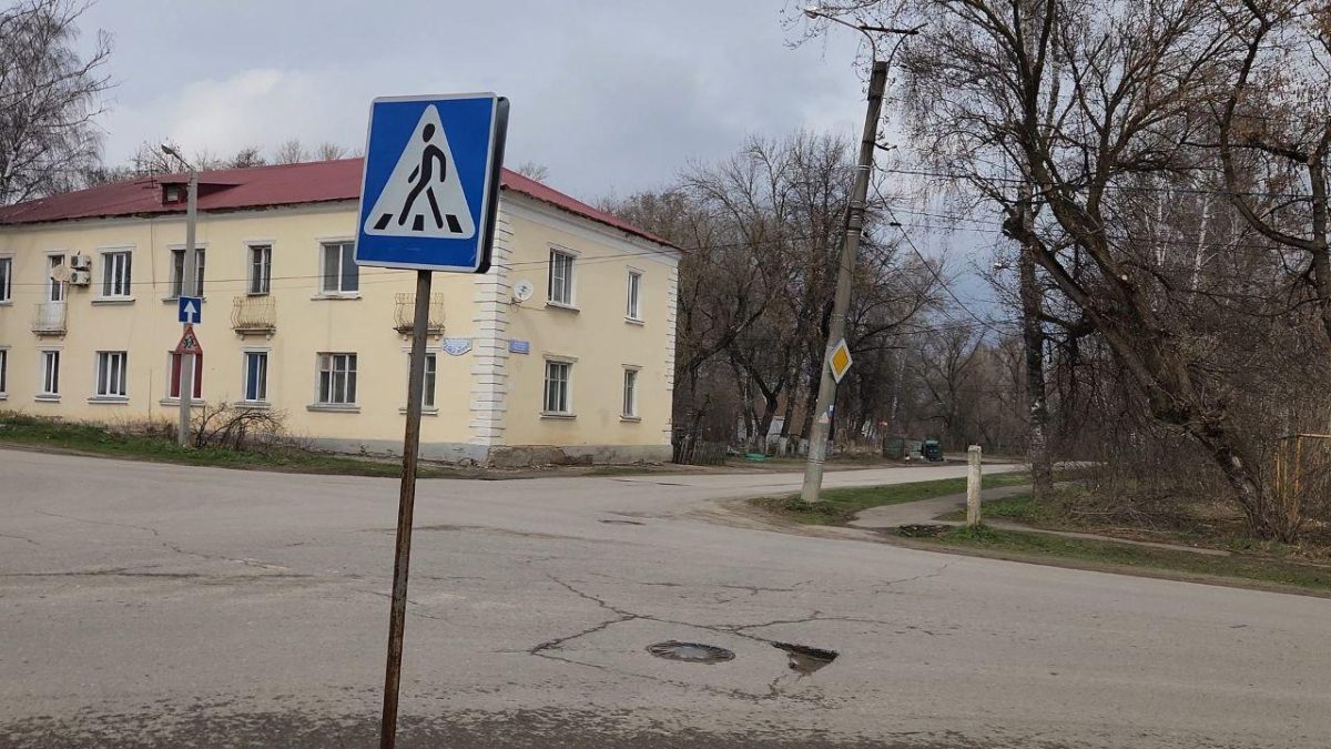 Фото: Народный фронт в РМ