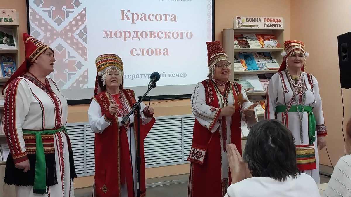 Фото: Фото: Мордовская республиканская специальная библиотека для слепых