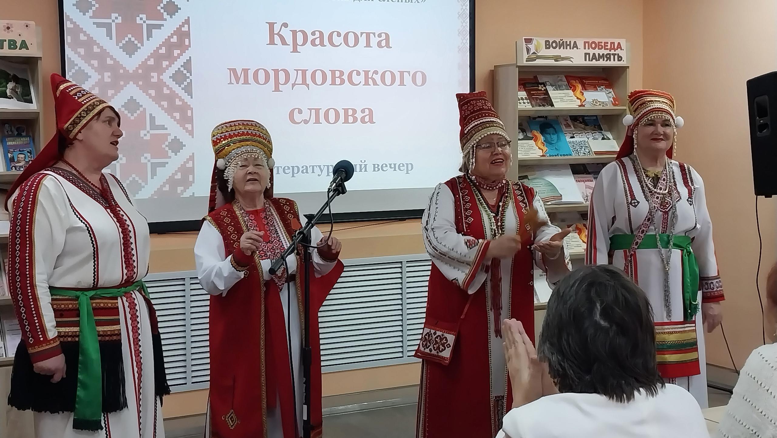 Фото: Фото: Мордовская республиканская специальная библиотека для слепых