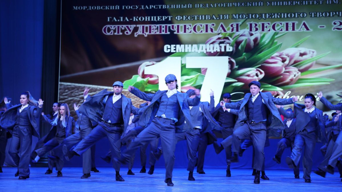 Фото: МГПУ имени М.Е. Евсевьева