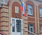 Фото: Прокуратура РМ