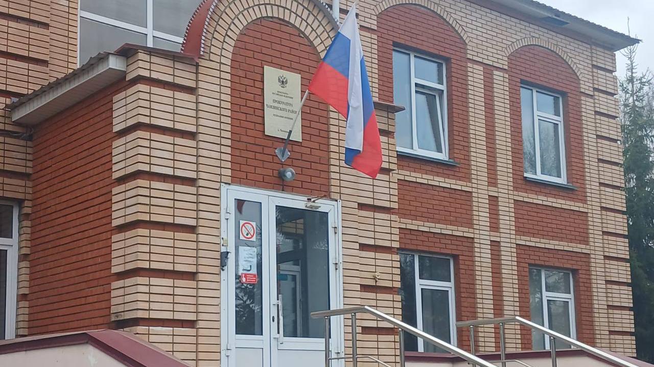 Фото: Прокуратура РМ