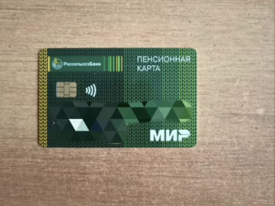 Фото: 13.мвд.рф