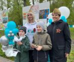 Фото: Пресс-служба Мордовцемент