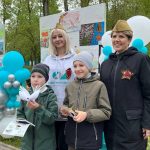 Фото: Пресс-служба Мордовцемент