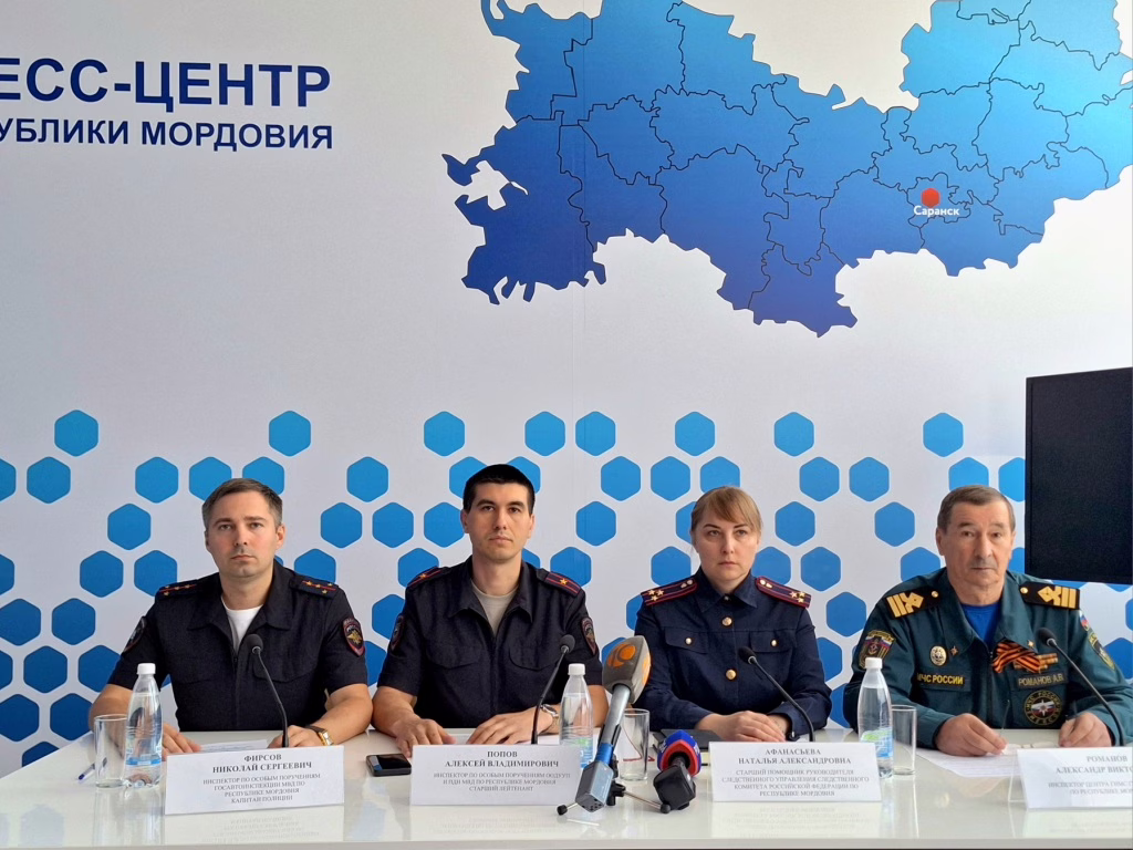 Фото: 13.мвд.рф