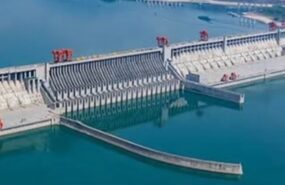 2af3fa3f9b4f602216502c3445476399 Учёные зафиксировали смещение оси Земли из-за китайского гидросооружения