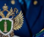 Фото: Прокуратура Мордовии
