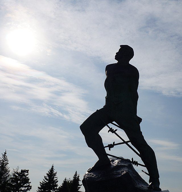 Фото: commons.wikimedia.org/Tatiusa/Creative Commons Attribution-Share Alike 4.0