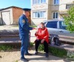 Фото: 13.mchs.gov.ru