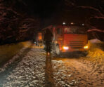 Фото: 13.мвд.рф