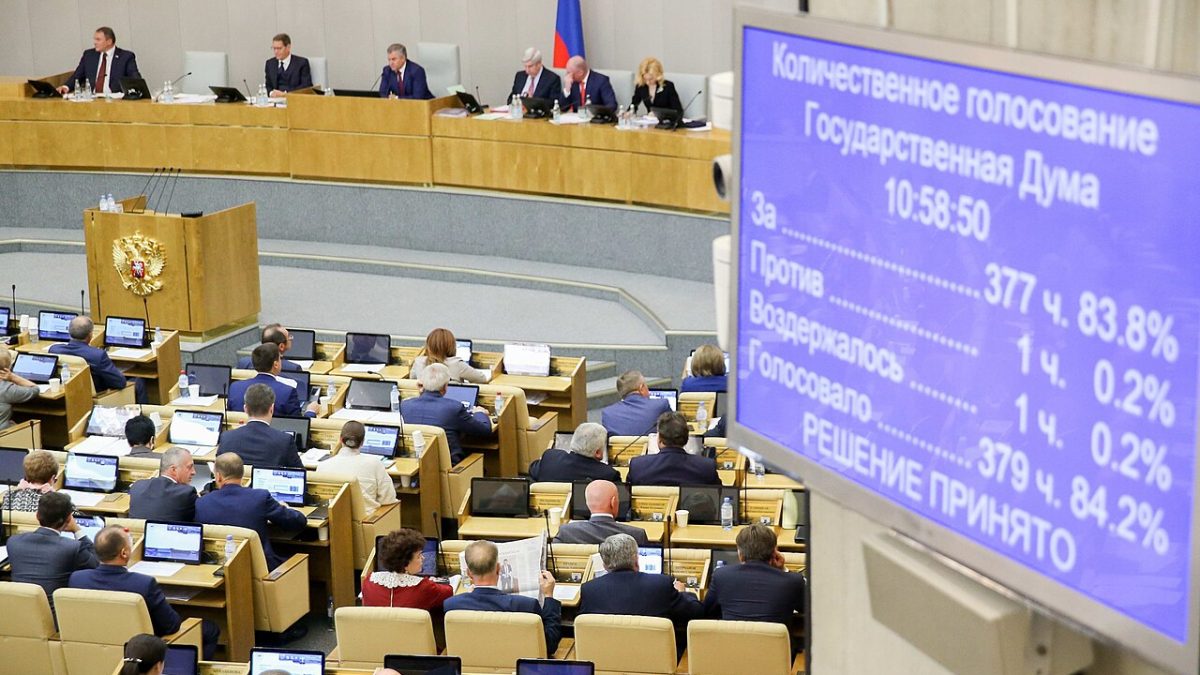 Фото: duma.gov.ru/wikimedia.org/CC BY-SA 4.0