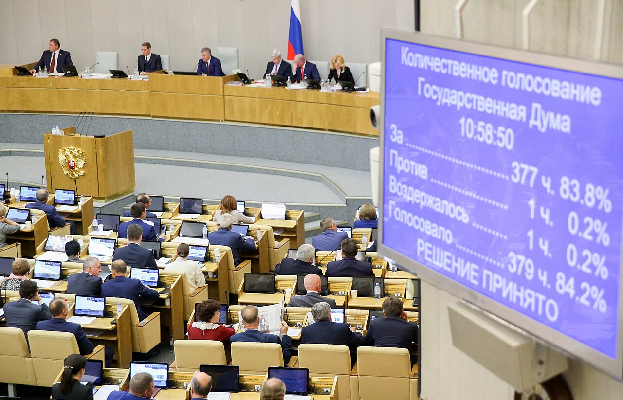 Фото: duma.gov.ru/wikimedia.org/CC BY-SA 4.0