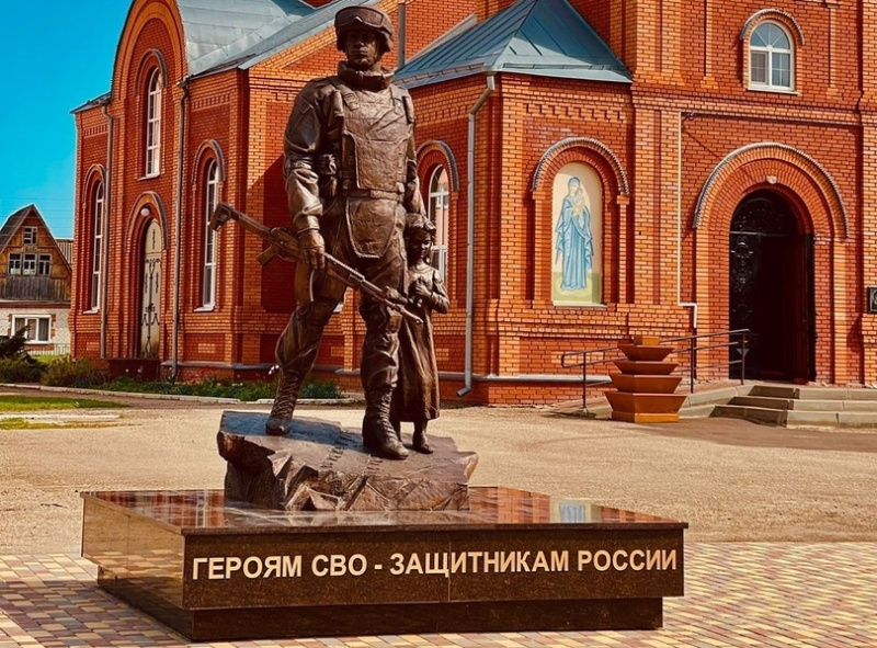 Фото: Администрация Старошайговского района