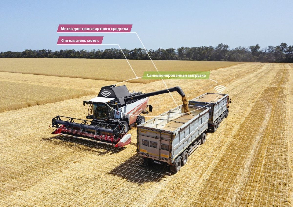 Фото: ООО «Мордовагролизинг»