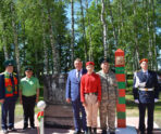 Фото: Дубенский ДК