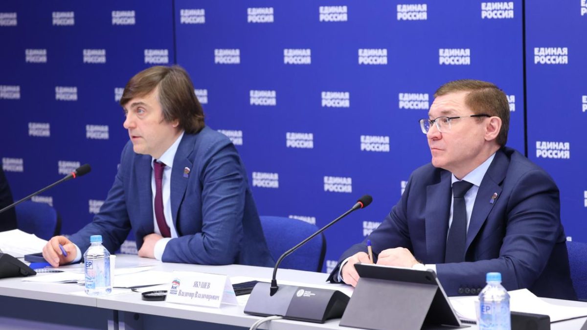 Фото: Пресс-служба партии "Единая Россия"