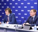Фото: Пресс-служба партии "Единая Россия"