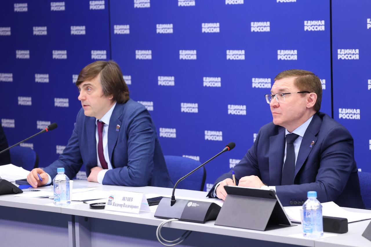 Фото: Пресс-служба партии "Единая Россия"