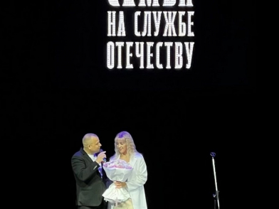 Фото: 13.мвд.рф