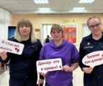 Фото: УФСИН России по РМ