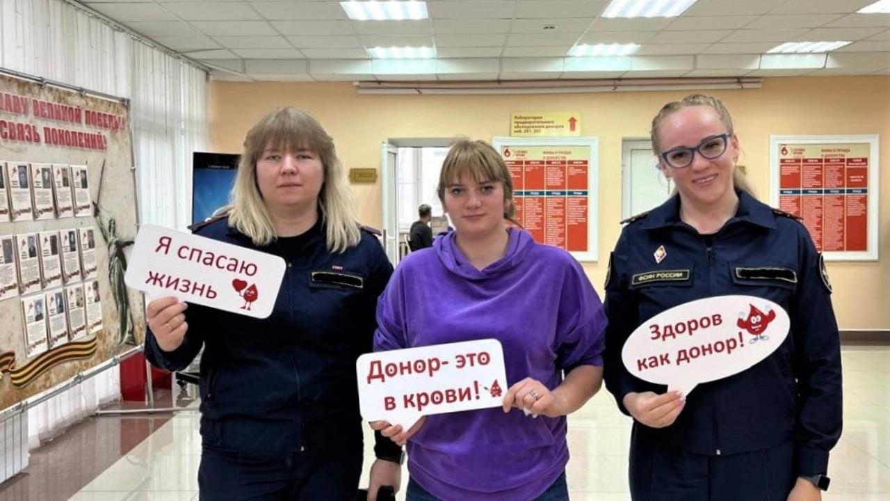 Сотрудники УФСИН Мордовии присоединились к акции «Код донора. Защитники Отечества» 2 Сотрудники УФСИН Мордовии присоединились к акции «Код донора. Защитники Отечества» Фото: УФСИН России по РМ