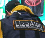 liza alert e1746730472725 В апреле в Петербурге и Ленобласти пропали без вести 275 человек