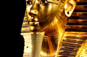 фото: pxhere.com/CC0