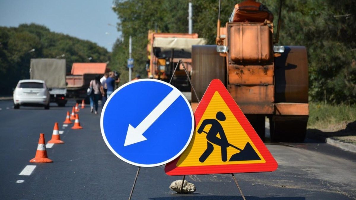 Фото: Центр организации дорожного движения РМ