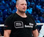 sambist goncharov izbil devushku Известный российский самбист Алексей Гончаров напал на молодую девушку в ночном клубе Калининграда
