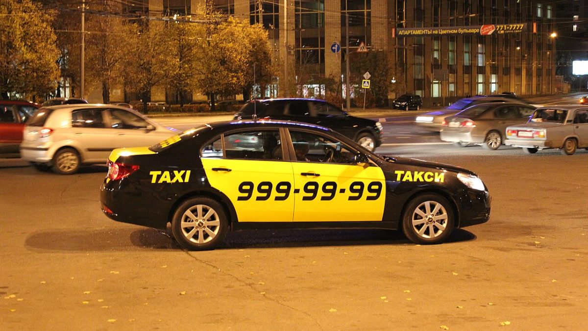 Фото: Eugene Alekseev/wikimedia.org/CC BY-SA 3.0