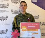 Фото: официальный телеграм-канал Торбеевского района