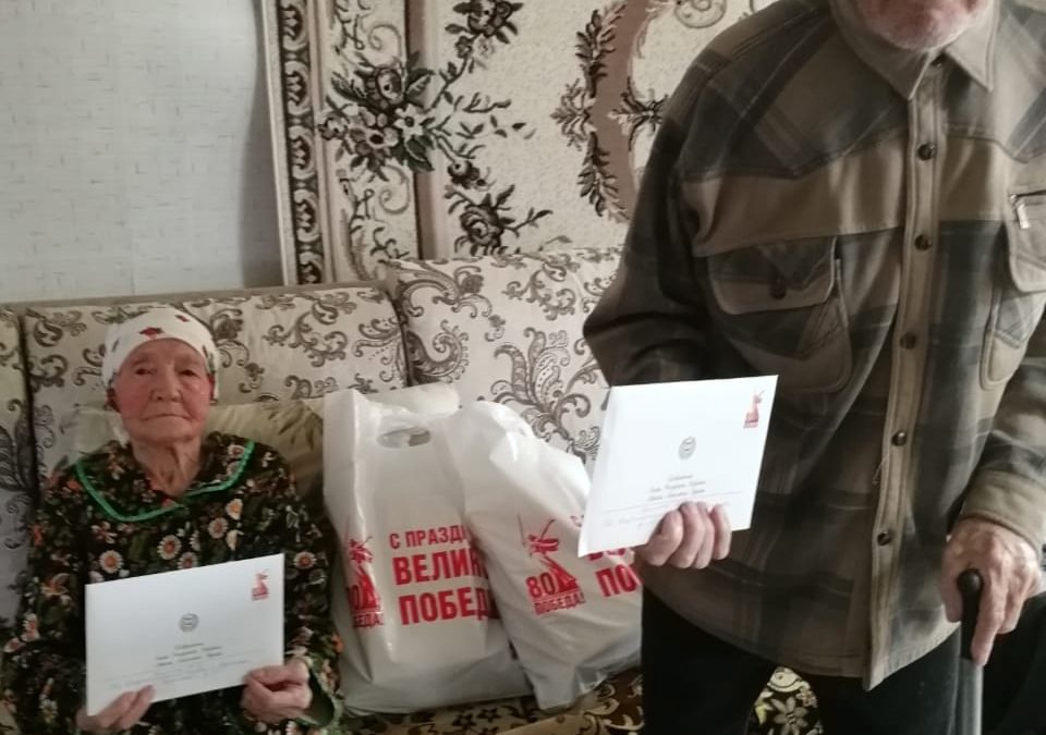 Фото: администрация Адашевского сельского поселения