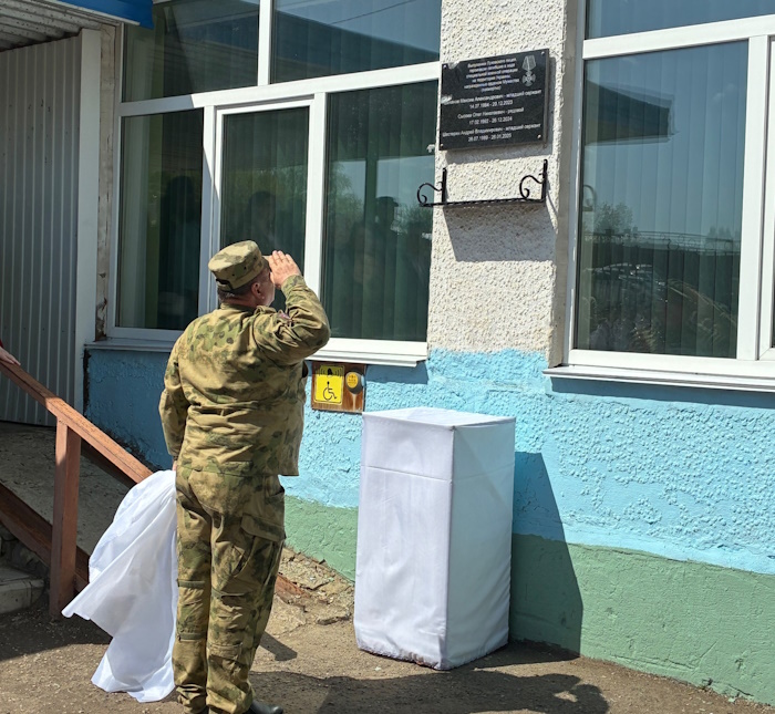 Фото: Луховский лицей Октябрьского района г. Саранска