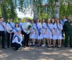 Фото: Госфонд "Защитники Отечества"
