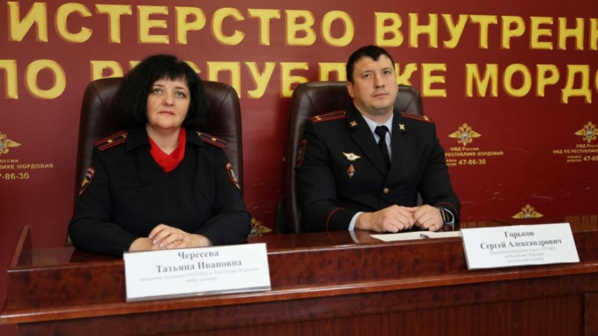 Фото: МВД по РМ