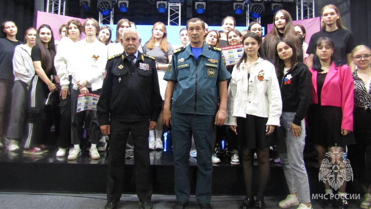 Фото: МЧС РФ по РМ